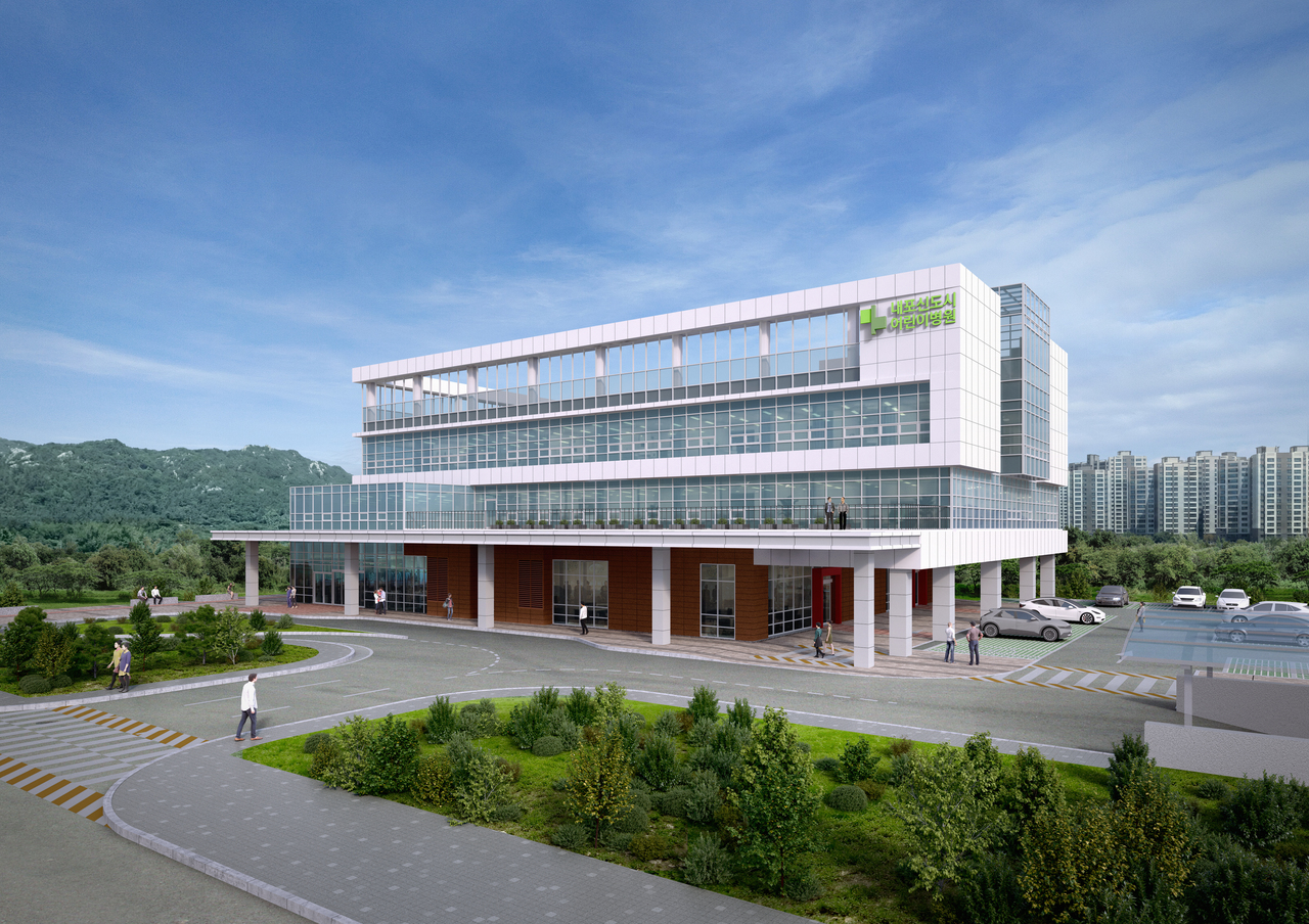 내포신도시 종합의료시설 건립사업 수주